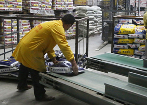 完善服務(wù)體系